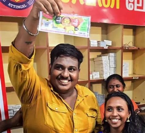 kerala jackpot live result|LIVE JACKPOT RESULT CHECKER+ KR.
